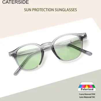 Нови мъжки слънчеви очила в поляризованной кръгла рамка, модерен набор от точки, които са устойчиви на uv 400, Модерни дамски слънчеви очила в ретро стил на шофиране, риболов