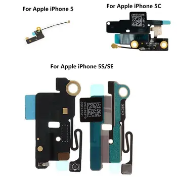 Гъвкав кабел сигнала антена WiFi за Apple iPhone 4S/5/5/5C/SE/6 /6 Plus/6S/6S Plus/7 /7 Plus/8/8 Plus