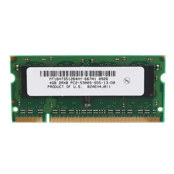 4 GB Ram за Лаптоп DDR2 667mhz PC2 5300 sodimm памет 2RX8 200 Контакти за Лаптоп Памет Intel AMD