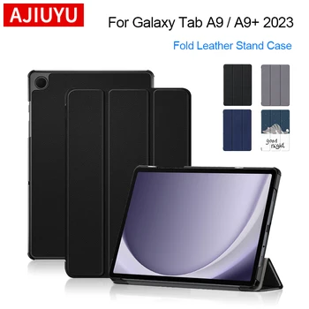 AJIYUYU Калъф За Samsung Galaxy Tab A9 Plus 11 