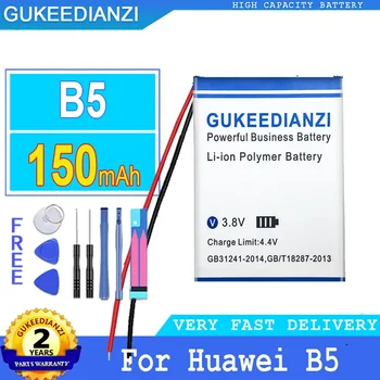 Батерия GUKEEDIANZI за Huawei B5, цифрова батерия с голям капацитет, 150 ма