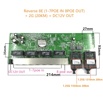 Обратната POE 10/100/1000 М Gigabit Ethernet switch Ethernet Оптичен Однорежимный 8 RJ45 UTP и 2 SC fiber Порт Такса 20 км 1