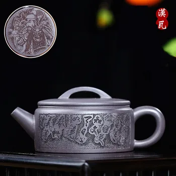 170 мл кана Yixing Tianqing Mud Лилаво crock ръчно изработени в китайски стил кунг-фу чай подаръчен комплект чайник