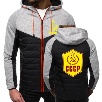 CCCP Дизайнерски модни hoody с качулка, утепленная яке, мъжки блузи с принтом, ежедневното палто, руното градинска облекло с качулка