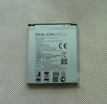 Батерия ALLCCX BL-53RH за LG Optimus GJ E975W добро качество на най-добра цена 0