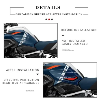 Аксесоари R1250GS Trophy в комплект с 3D стикери, етикети за защита на боята на мотоциклети, резервни части за обновяване на BMW R 1250 GS 40th Edition 3