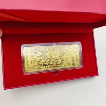 2024 Нова Година на Дракона кюлчета злато Възпоменателни Монети, позлатени Метални кюлчета Китайски блок на Дракона Подарък Кутия за Събиране на Подаръци