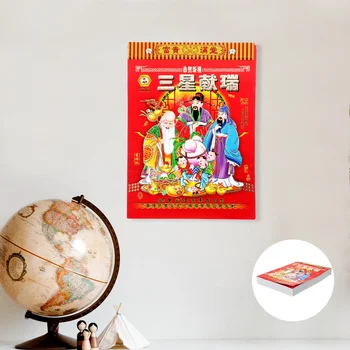 Традиционен китайски календар Откъсване Лунен Календар 2024 Година Стенен календар Дракон
