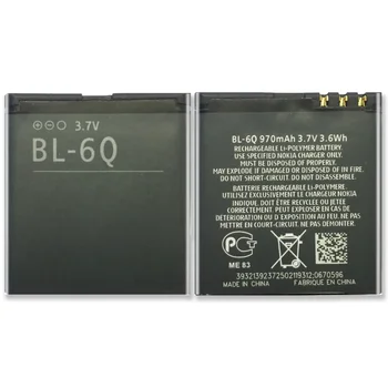 BL-6Q Взаимозаменяеми батерия BL 6Q BL6Q за Nokia 6700 Classic, 6700C с песен-код