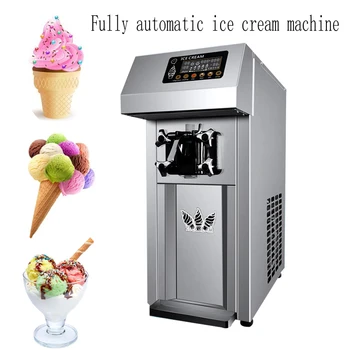 PBOBP Настолна Машина За Производство на Мек Сладолед Ice Cream Machine Автомат за продажба на Сладолед от Неръждаема Стомана 1250 W