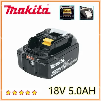 Makita Original 18V 5.0 AH 6.0 AH Акумулаторна Батерия за електрически инструменти LED Литиево-йонна Подмяна на LXT BL1860B BL1860 BL1850