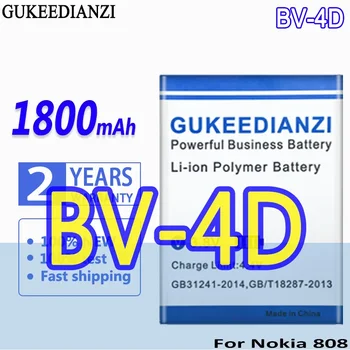 Батерия GUKEEDIANZI Висок Капацитет BV-4D BV4D 1800mAh За Мобилен Телефон Nokia 808 PureView Lankku N9 16G 64G Bateria