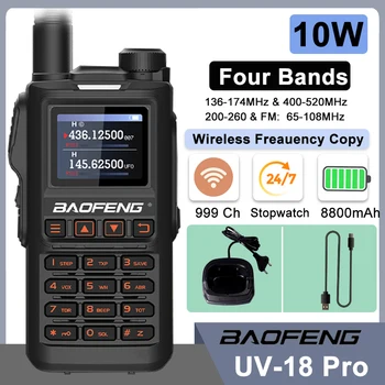 Baofeng UV18 Pro 10 W Высокомощная Преносима радиостанция Type C Двухдиапазонная VHF UHF Далечни разстояния UV18i UV18L UV18H UV-G28 FM Ham Двустранно радио