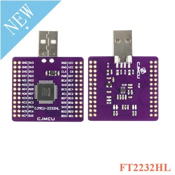 FT2232HL USB UART FIFO SPI, I2C JTAG RS232 CJMCU-2232 CJMCU-2232HL USB UART Двуканална външна памет