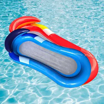 Надуваем сгъваем басейн от PVC с подлакътници, стол-хамак, шезлонг на басейна, за купоните по плуване