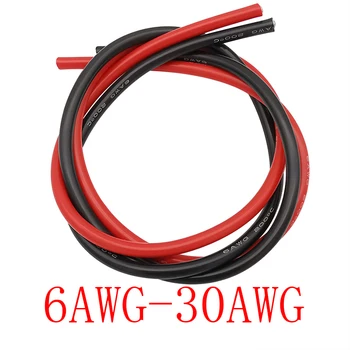 6AWG 8 10 12 14 16 18 20 22 24 26 28 30 AWG Мек Каучук Гъвкав Силиконов кабел с дължина 1 метър Черен и 1 метър червен