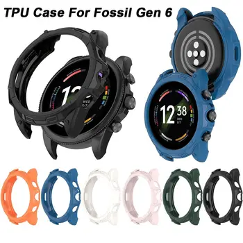 Защитен калъф от TPU за смарт часовници Fossil Gen 6 42 мм/44 мм, калъф за Gen6, устойчив на надраскване защитна броня под формата на миди
