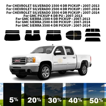 Комплект за UV-оцветяването на автомобилни прозорци от нанокерамики за GMC SIERRA 1500 4 DR пикап яйце 2007-2013