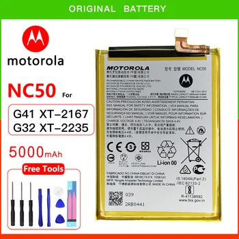 Оригинални Сменяеми Батерия Motorola NC50 За Motorola MOTO G41 XT2167 G32 XT2235 NC 50 Mobile Cell Phone Batteria + Безплатни Инструменти 0