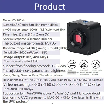 Комплект камера за микроскоп, Камера за микроскоп Електронен окуляр за цифров Видео 8MP HD, 4K за Sony Sensor IMX 4