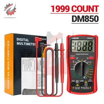 DM850 Автоматично Професионален Цифров Мултицет 1999 Броя на Променлив и Постоянен Ток Волтметър Амперметър Ohmmeter ЖКЦифровой Тестер за Напрежение Ток