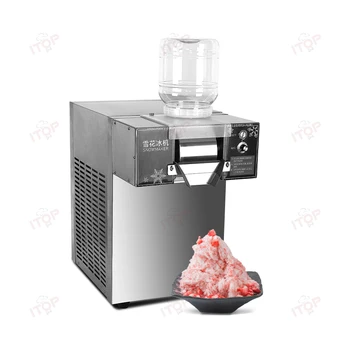 Гореща Разпродажба Bingsu Shaved Ice Snow Cone Корейски Прах Kakigori Bingsu Mesin Snow Ice Machine