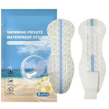 Защитни дамски превръзки Лепило за бански костюми ПУ Прозрачна, водоустойчива подплата за чорапогащи за бански костюми Стикер за частно плаване