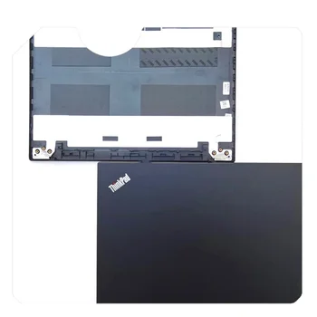 За Lenovo, Thinkpad L14 Gen1 Gen2 B shell рамка на екрана рамка на екрана ACD shell