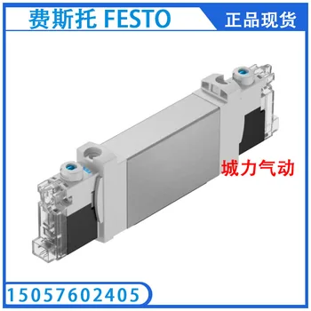 Електромагнитен клапан FESTO Festo Vuvg-bk14-t32c-at-f-1h2l-s8042570 В наличност.