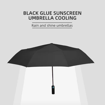Ветрозащитный автоматично UV-чадър Red leaf от дъжд и слънце, подсилени Бизнес-чадър за улицата, двоен кил, 8K