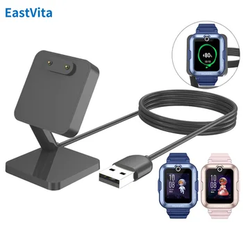 Поставка за зарядно устройство за мини часа, захранващ адаптер, кабел за бързо зареждане, поставка за смарт часа, Съвместима с Huawei Smart Kids Watch 4 Pro