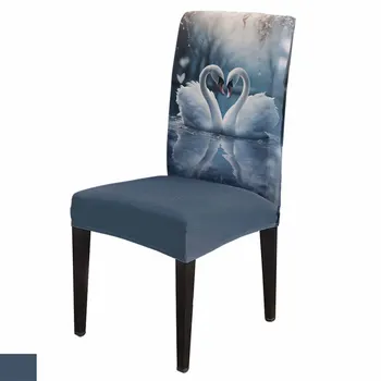 Комплект калъфи за столове Valentine Love Swan от еластична ликра Калъф за седалка за кухня Начало Декор Калъф за седалка в трапезарията