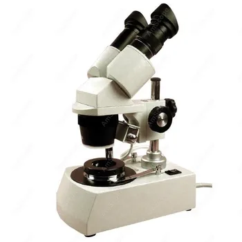 Стереомикроскоп Gem-AmScope Доставя стереомикроскоп Gem 10X-20X-40X