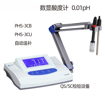 Тенис на измерване на киселинност с цифров дисплей Шанхай Yueping, измерване на pH, Лабораторни тестер за качеството на водата PHS-25-3C