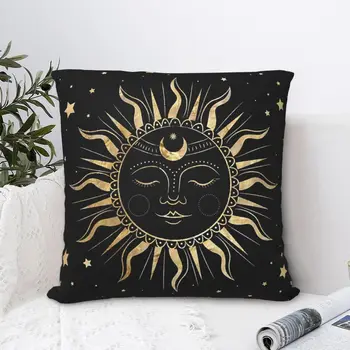 Небесна Златна художествена калъфка Sun and Moon Short Plus Калъфи за възглавници за дома на мека мебел, столове, декоративни раницата