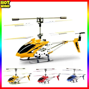 Самолет с дистанционно управление S107g, 3-канален хеликоптер с дистанционно управление, електрически модел, играчка подарък, червен, син, жълт
