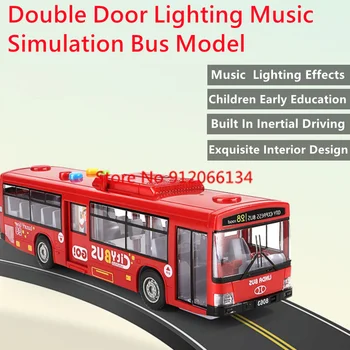 Модел на градски автобус с двойни врати с размери 28 см, обогащающая ранното образование, Хладно осветление, който има Инерция, която симулира автобус, Играчка за момче