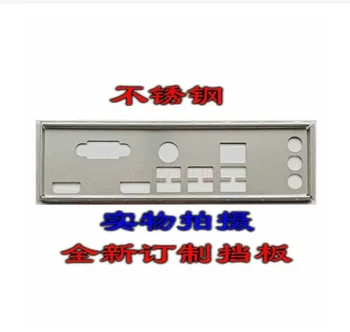 Защитен панел с входове и изход, конзола за гърба, поставка от неръждаема стомана за MSI PRO B660M-G DDR4