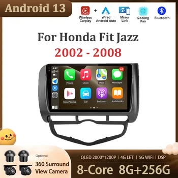 GPS Навигация Сензорен Екран 4G СИМ WIFI Безжичен CarPlay Автомобилен Мултимедиен Радиоплеер Android 13 За Honda Fit (Jazz 2002-2008