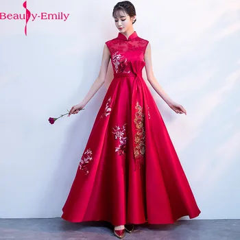 Beauty Emily в Елегантна вечерна рокля без ръкави с кружевными апликации 2020, романтична бордовое рокля с цип отзад с високо воротом и лък