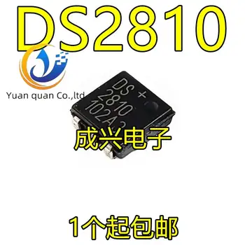 30шт оригинален нов DS28E10P ситопечат DS2810 часовник за реално време IC TSOC-6
