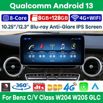 Qualcomm 8 + 128 Г Android 13 Автомобилен Мултимедиен за Mercedes Benz C V GLC Class W204 W205 Авто Радио Стерео Видео GPS Екран CarPlay