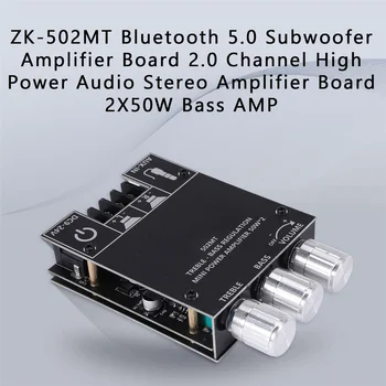 ЗК-502MT Bluetooth 5.0 Такса усилвател и субуфер 2.0 Канален Аудио Стерео усилвател с Висока мощност Такса Усилвател на бас 2X50 W