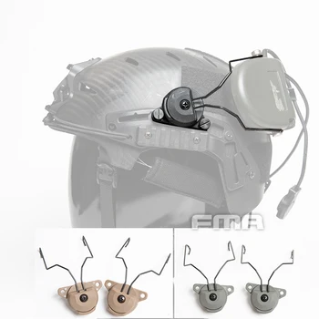 Комплект переходников за слушалки и шлем FMA EX GEN2 за слушалки MSA BK/DE/FG TB998