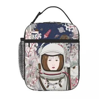 Чанта за обяд Lady Astronaut, чанта за обяд, изолирано чанта, дамска чанта за обяд