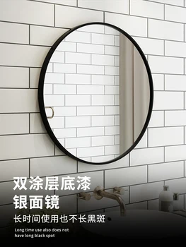 Стената Кръгло огледало в банята Творческа Огледало за грим Кръгло огледало Лесно Монтиране на Тоалетен огледало