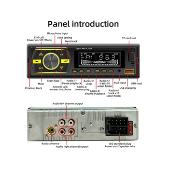Единичен Din Аудио Bluetooth Автомобилен Стереоприемник с LCD Дисплей, AM/FM Радио, MP3 Плеър, USB, SD, AUX APP Control