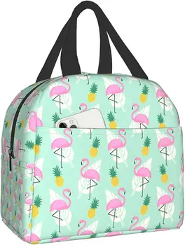 Скъпа чанта за обяд от фламинго За жени и момичета, изолирано Малка Квадратна чанта-хладилник, раница за еднократна употреба, преносим, училищна чанта за обяд с изтичане на