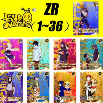 Пощенска картичка Kayou ZR серия 1 ~ 36 Наруто Gaara Senju Tobirama Коледен подарък за рожден Ден, лимитированная серия, са подбрани картичка с редки играчки