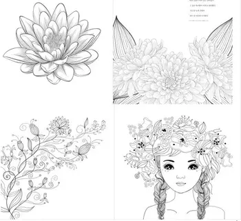 80 Страници 25 * 25 cm Корейски Цветна Градина Награда-книжка за Оцветяване За Възрастни, Снимающая Стрес, Декомпрессирующая Растение В Двора, Графити, Фигура 4